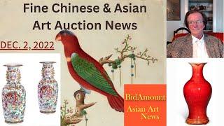 Chinese and Asian Art Weekly Antique Auction News Dec  2, 2022