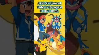 Ash Vs Clemont Who is Strongest | #viralshort #pokemon # OP POKE TECH