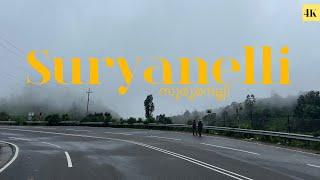 Suryanelli | Single video | Malayalam travel video 4 K