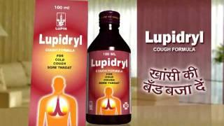 Lupidryl (30 Sec) - Hindi Commercial by Yogesh Golatkar