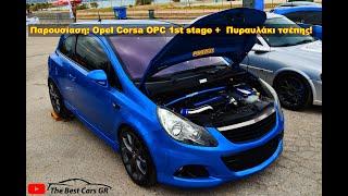 Opel Corsa OPC 250hp - Pocket Rocket | The Best Cars GR