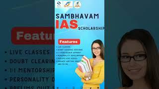 Last Day to Register - Sambhavam IAS 2023 Scholarship