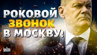 Шольц позвонил Путину! Зеленский сорвался. Трамп готовит ПОБЕДУ. Безумная реакция Кремля | LIVE