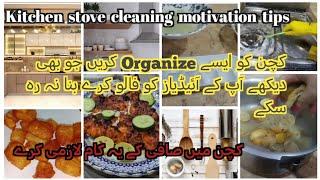 Kitchen stove cleaning motivation tips || Easy Tips&Hacks ||How to clean your stove top burners tips