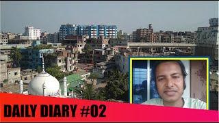 TODAY'S ACTIVITIES & COVID19 SITUATION IN BANGLADESH | SALIM HOSSAIN