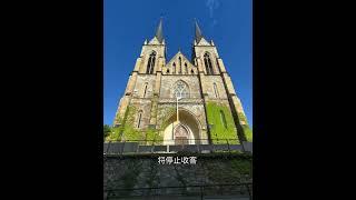 用业绩和奥地利配额移民卡证明实力 打脸无能中介 Niederlassungsbewilligung ausgenommen Erwerbstätigkeit