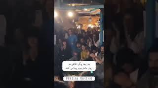 گروه داماهی- کافه خانه دوست