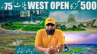 Exclusive 500 Sq yard Residential West Open Plot In Precinct 29 Bahria Town Karachi,