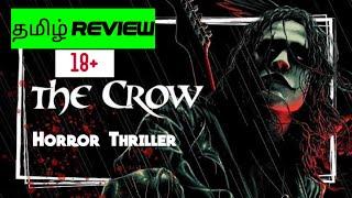 The Crow (2024) Movie Review Tamil | The Crow Tamil Trailer | Blisscinemas