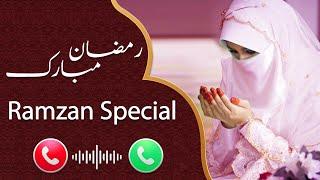 رمضان مبارک Ramadan Special New Ringtone!  Noor e Ramzan Ringtone! Ramzan status 2022!HD