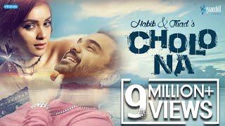 Cholo Na | Habib Wahid | Fuad | Angshu | Asif Iqbal | Sharlina | New bangla Song