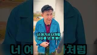 그림자 내조가 빛나는 이유