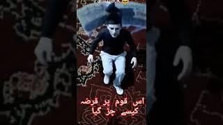 Nikamme log | waily Log  | #funny #memes #shorts #ytshorts