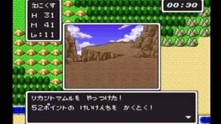 Twitch.TV Stream 12/9/2013 - BS Dragon Quest I play log (dai-2-wa)