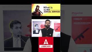 All India Judicial Service (AIJS) #IndianJudiciary #AIJSExplained