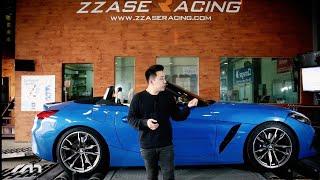오픈에어링의 계절이 돌아왔다!! [BMW Z4 M40i, 윤성로 리뷰]