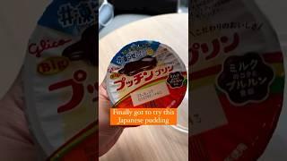 Tried this viral Japanese pudding #japan #japanesefood