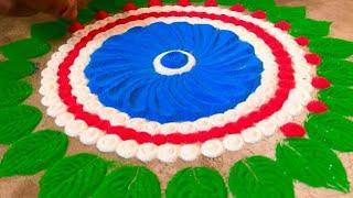 New Rangoli//small Top Rangoli//Beautiful || Alpana Ritu ||
