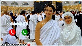 [Allah Tera hai Ehsan ringtone] || Noore Ramzan ringtone || 2023 ramzan ringtone ||