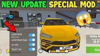 CAR SIMULATOR 2 SPECIAL SPEED UP || MUST WATCH || HARSH IN GAME