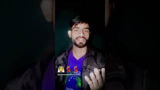 KOI HAI JO MERI LUGAYI BANEGI ......#shortvideo  #2024 #shortvideo #short