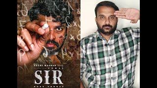 SIR - Movie Review | Vemal, Bose Venkat | Siddhu Kumar | Vetrimaaran | KaKis Talkies