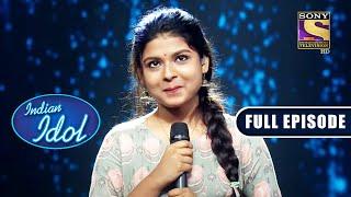 क्या Arunita को चाहिए 'Uncle Type' के लड़के? | Indian Idol Season 12 | Full Episode