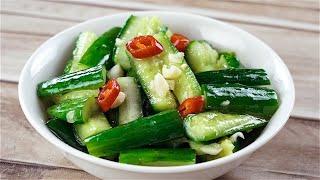 Chilled Smashed Cucumber Salad