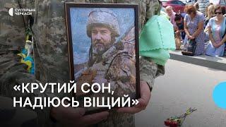 Рік на нулі в піхоті: Умань прощається з колишнім міським головою Олександром Цебрієм