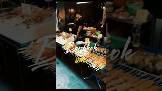 曼谷七天六夜旅行碎片｜這次用不同的方式記錄｜Day5  #泰國美食 #泰國 #美食 #曼谷 #旅行的意義 #bbq #travel #thailand