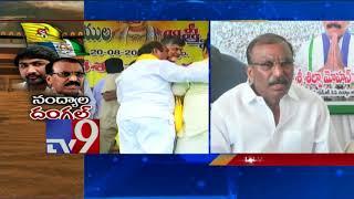 Nandyal By-poll : Silpa Mohan Reddy speaks to media - TV9