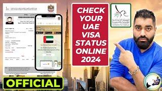  How To Check UAE Visa Status Online With Passport 2024 | Dubai Visit visa Validity Check Online