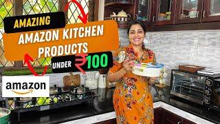 Amazon kitchen products under 100Rs /Must have Amazon kitchen products/ kitchen products