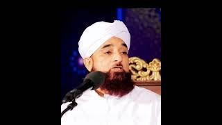 Allah Aur Rasool Kin Logon Se Mohabbat Karte Hain?  Raza Saqib Mustafai #shorts #viral #trending