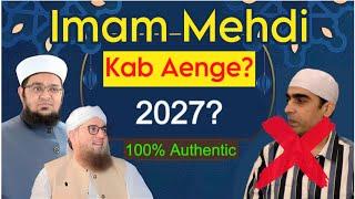 Imam Mehdi Ke Aane Ki Nishaniyan - Imam Mehdi Kab Aege? - Imam Mehdi Ka Zahoor - Mufti Qasim Attari