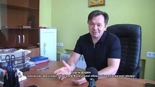 Алкоголь найбільше б’є по нервовій системі. У структурі наркопатологій охоплює 90% - Сергій Дудка