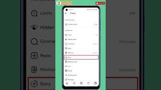 Instagram story ko gallery me save kaise kare, How to save instagram story in gallery, #instagram