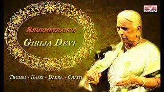 Remembrance of Girija Devi | Sagarika Classical