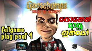 Goosebumps Night of scares full game play part 1