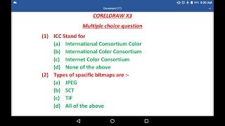 CORELDRAW X3 Multiple choice question // RGCSM RECTS TECH//.