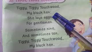 Tiggy tiggy touchwood