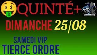 PRONOSTIC PMU QUINTE DU JOUR DIMANCHE 25 AOÛT 2024