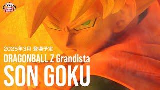 【PV】ドラゴンボールZ Grandista-SON GOKU-