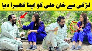 Larki Ne Khan Ali Ko Kheera Dia Funny Video | @Velle Loog Khan Ali | @Sahara Bano Khan Ali