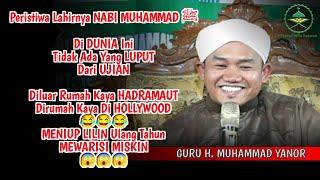 Peristiwa Lahirnya Nabi Muhammad ﷺ - Guru Yanor Kelua