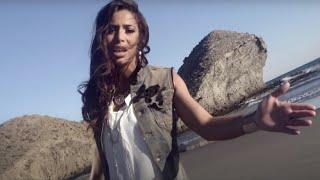 Zaho - Tourner la page (Clip Officiel)