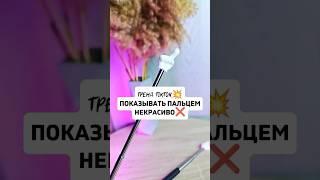 Арт. 400396659 мои супер находки #wildberries #обзор вайлдберриз для дома #распаковка #покупки