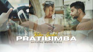 Kabir Guidel - Pratibimba prod. Esther Rijan (Official Music Video)