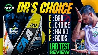 DOCTORS CHOICE EAA SUPPLEMENT REVIEW WITH LAB TEST REPORT || #supplements  #review #gym  #health