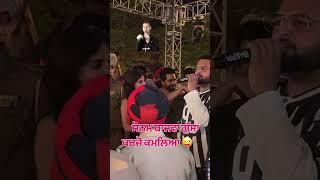 Gulab Sidhu G khan Sonam Bajwa